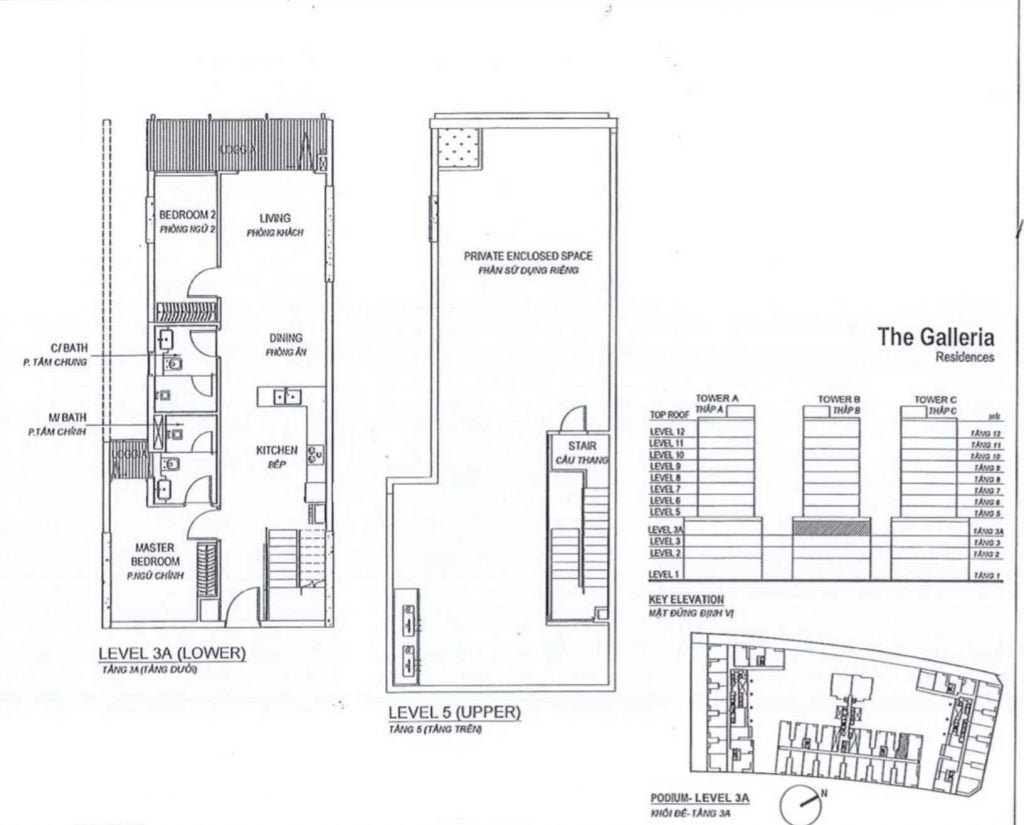 Mặt bằng căn hộ The Galleria Residence sân vườn tầng thượng
